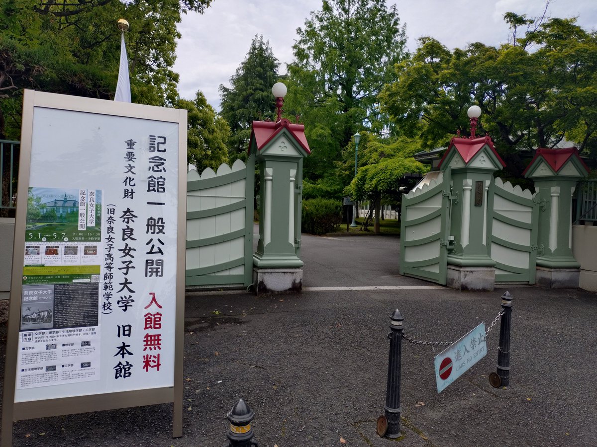 むーりん tweet media
