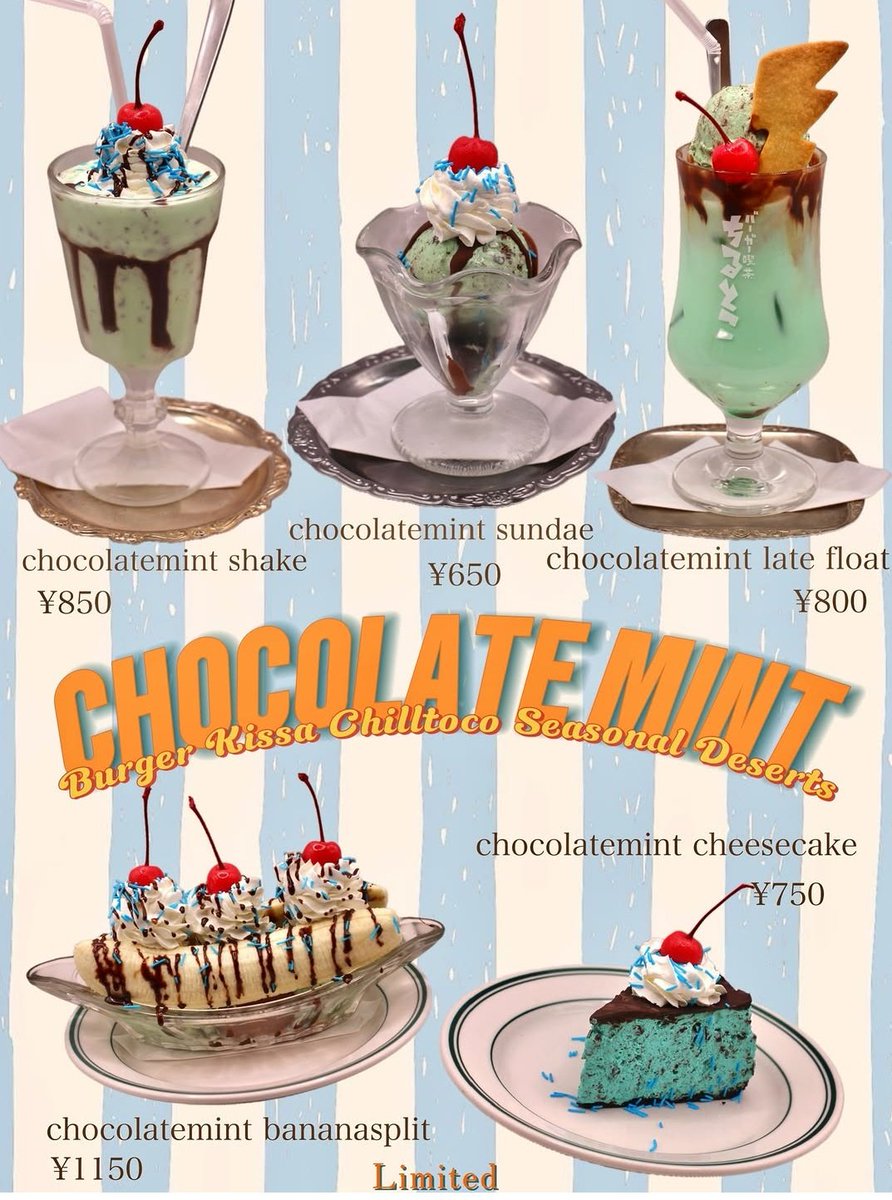 chocomintbanzai's tweet photo. バーガー喫茶ちるとこ　吉祥寺店
姉妹店の　That's Life　吉祥寺店

どちらでも〜6月末まで期間限定の
チョコミントフェアを開催 https://t.co/SHBxOwoexB