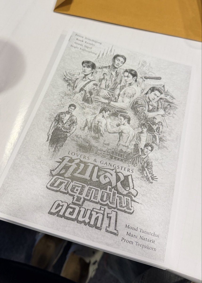 AM. tweet media