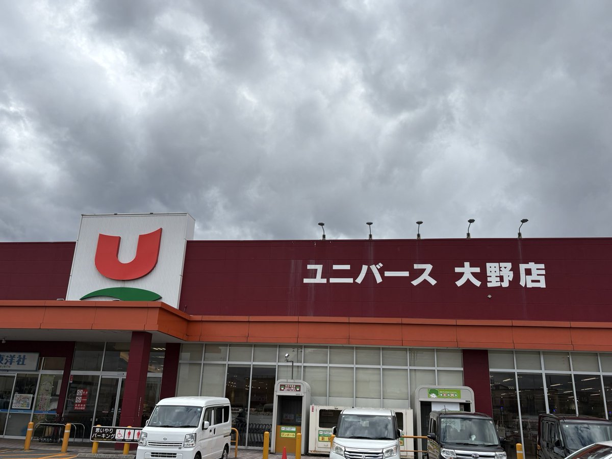 青森県産りんごジュース いつもご機嫌三四郎 11ぴきのねこの仲間たちジュース（720ml×3本）【藤原農園】りんご