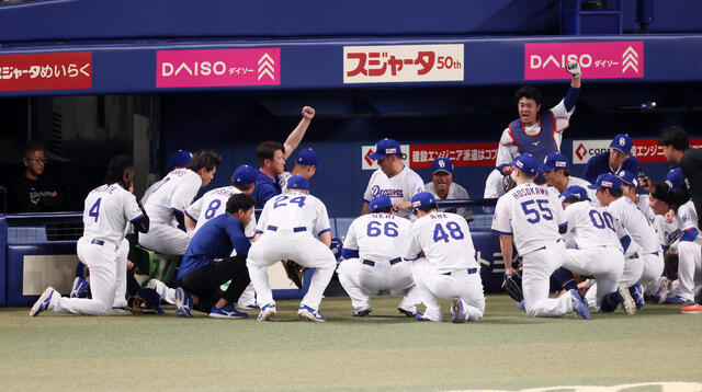 ドラペイ tweet media