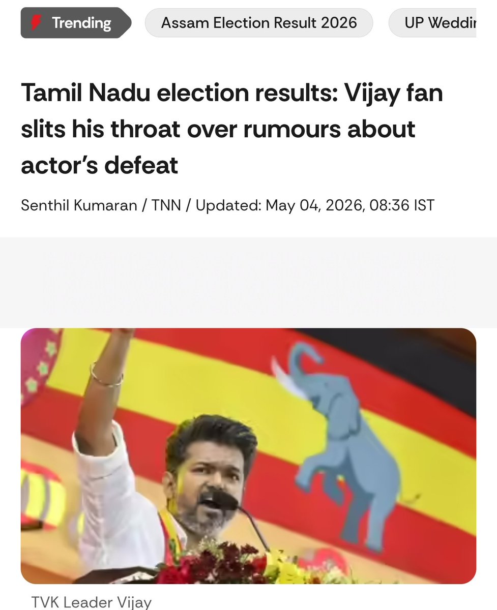 Raja Babu tweet media
