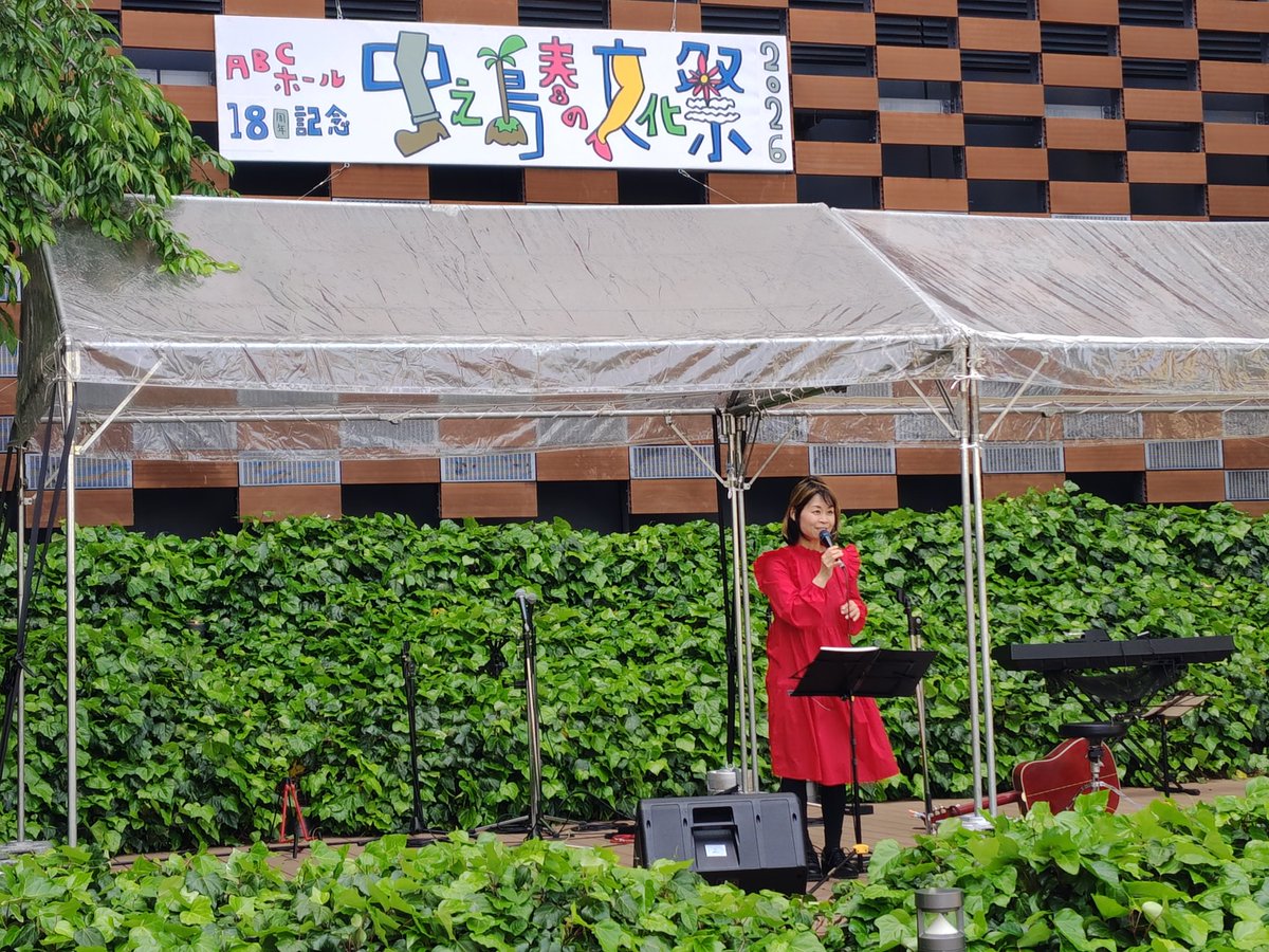 田中さとる (たなっち) tweet media