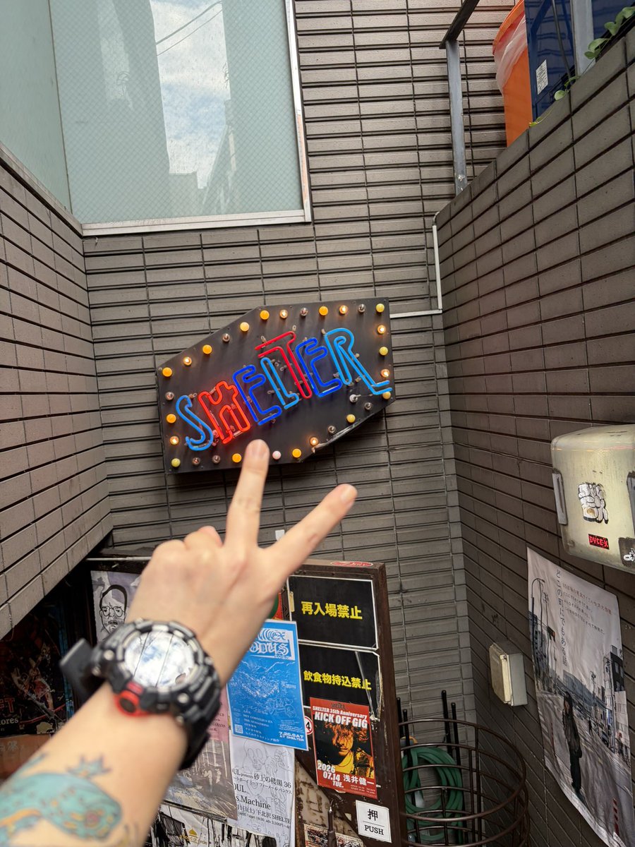 すず👉050506 ビバラ tweet media