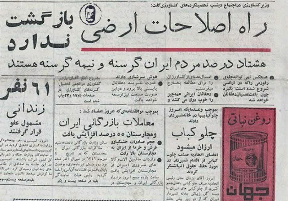 قاسمی🎒 tweet media