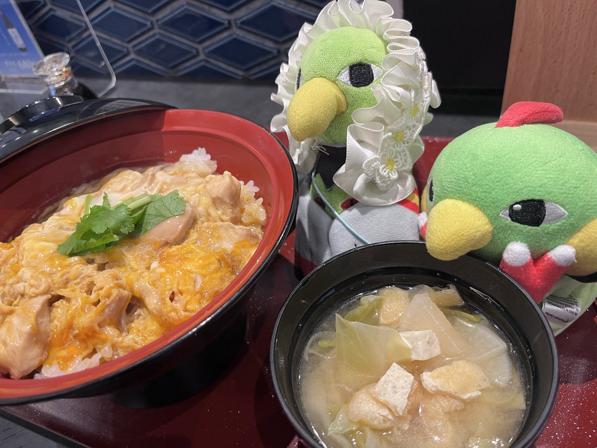 ねいてぃおーね tweet media