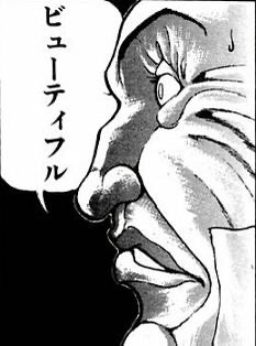 2FDo(腹下変態組合 福島支部長) tweet media