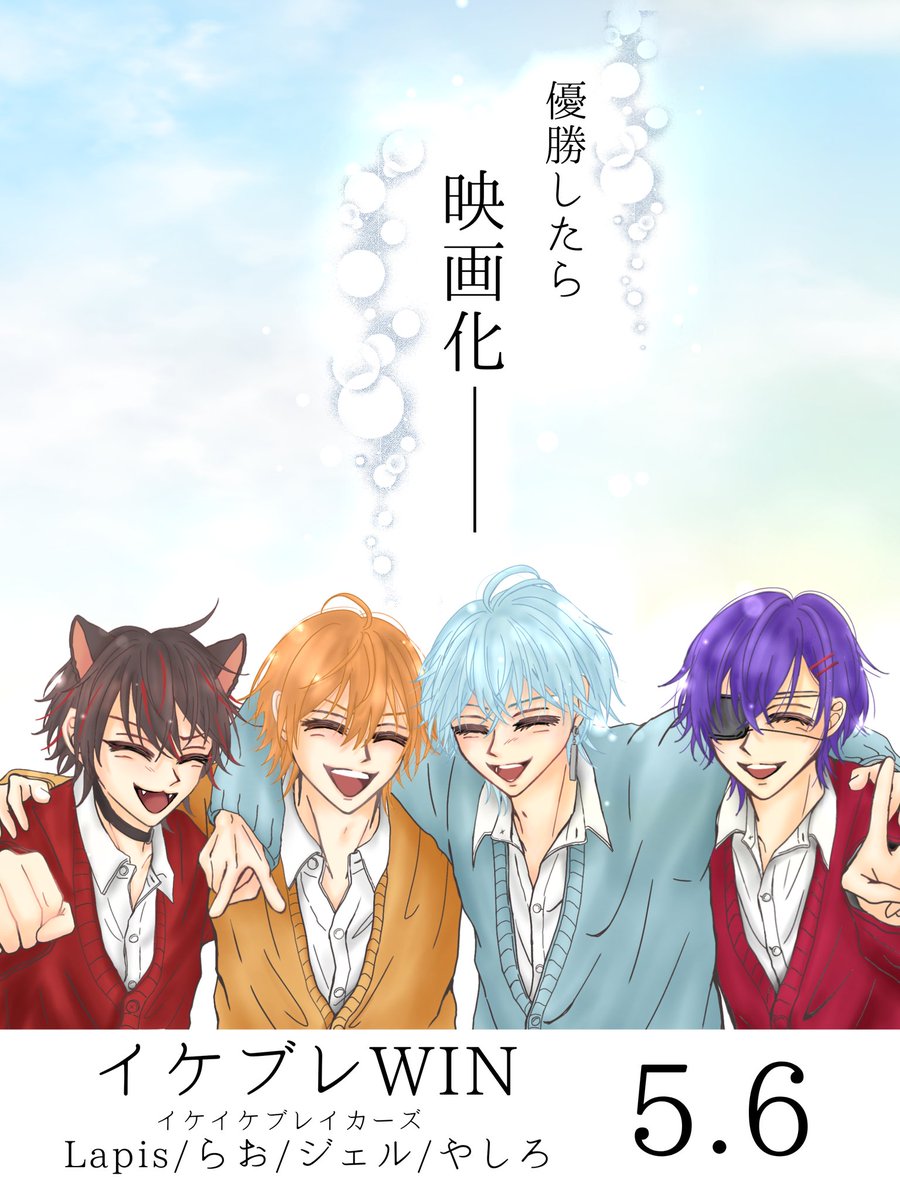 みちゅ tweet media