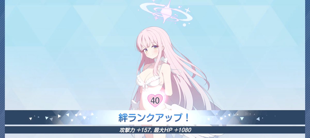 yoshii tweet media