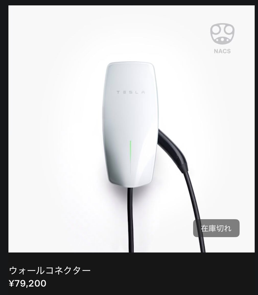 Tech 𝗫 Soc ｜エンジンつくる人 tweet media