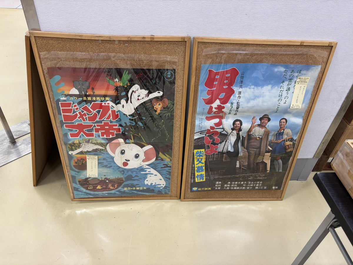京都スターブックス tweet media
