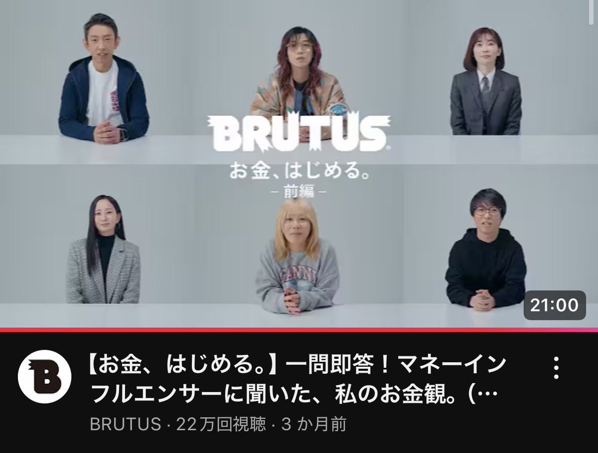 とりゅふ tweet media