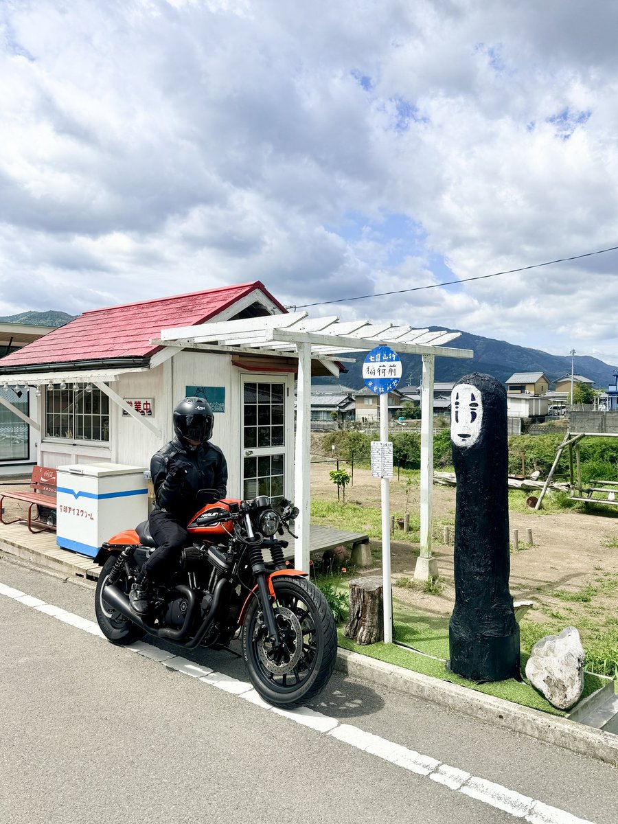 Shiro_Miki's tweet photo. 5月4日(月)
883Rでパンの人🍞
@popoxl1200x さんに頂いたステッカーも貼りました

#バイク乗りと繋がりたい #バイク好きと繋がりたい #車好き
#883R https://t.co/Pya6zUXb96