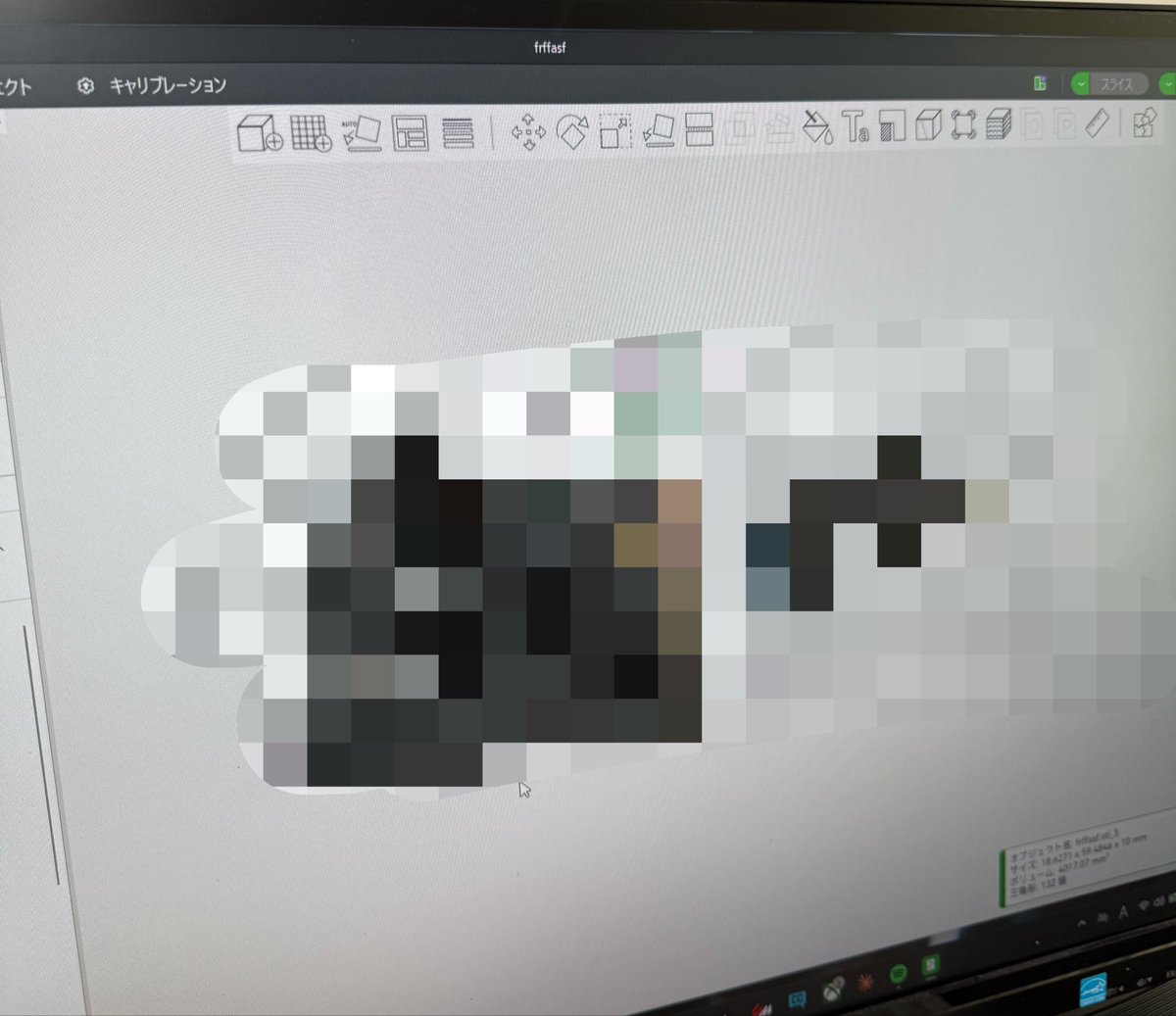 ピザデリ【小さなサバゲーマー】 tweet media