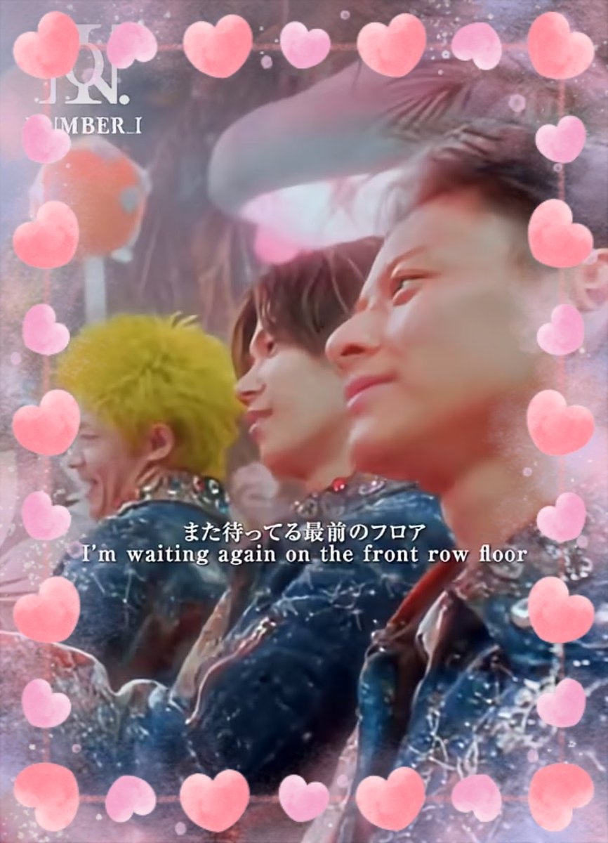 𓃵 𝕋𝕆𝕂𝕆 ❤️🍓 tweet media