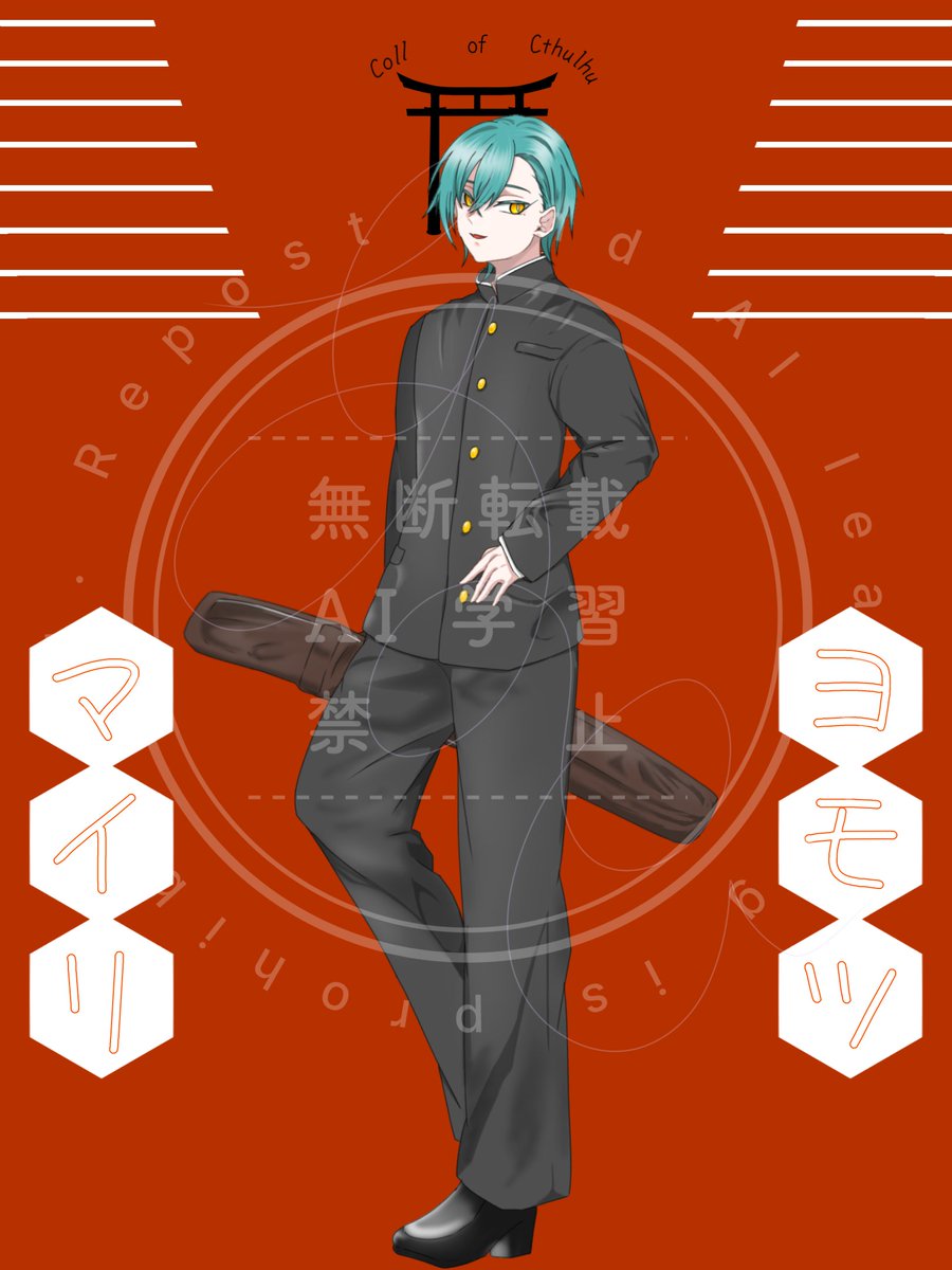 在の夢 tweet media