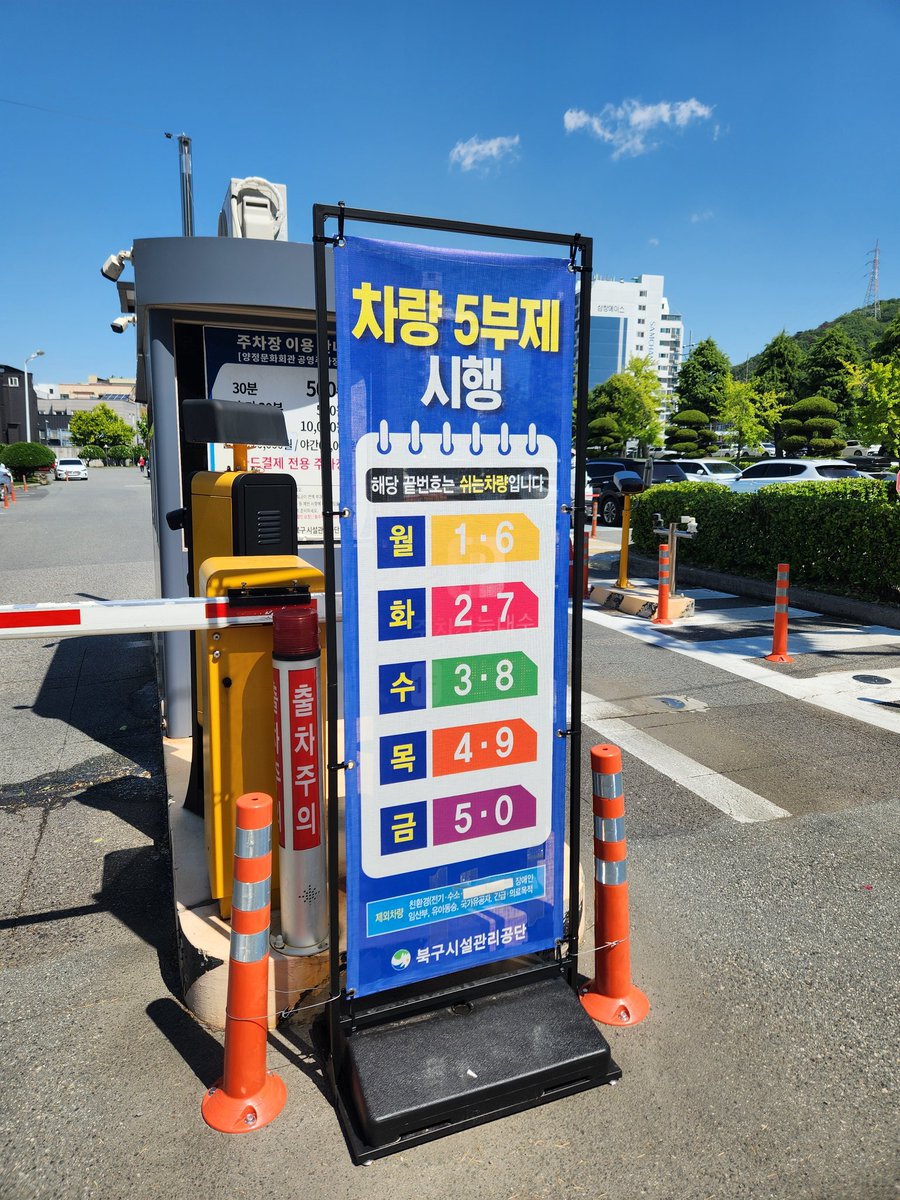グレンジャ ー【韓国車コラムニスト《´26年 ヒュンダイグレンジャー40周年記念事業》】 tweet media