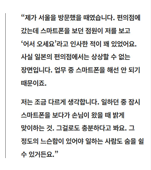 생각지도 tweet media