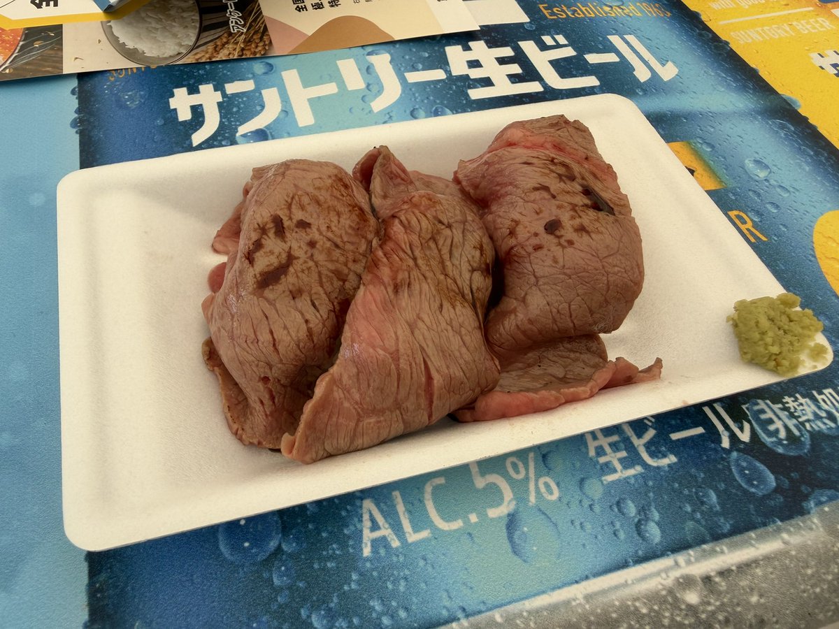 あっちゃん tweet media
