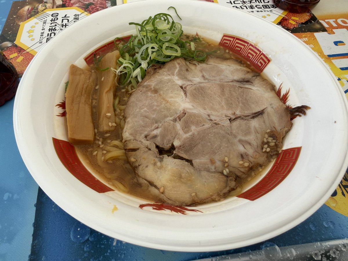 あっちゃん tweet media