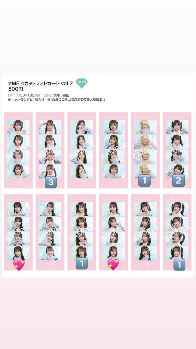 ゆ　取引垢 tweet media