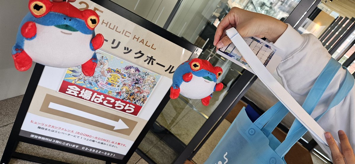副流煙 tweet media