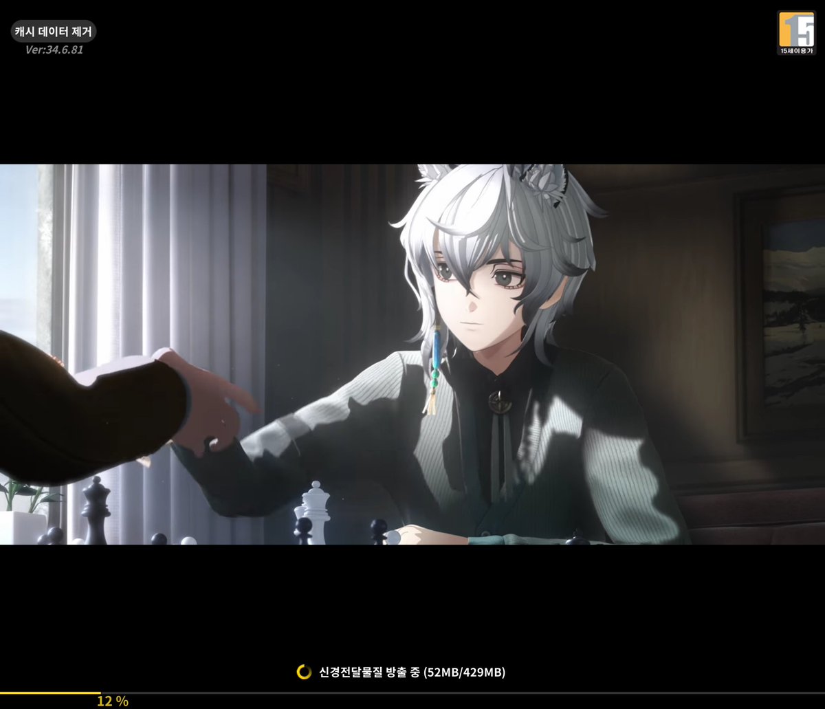 Kael_VEL's tweet photo. @cello_Vtuber 제가 게이는 아닌데 이 오빠만 보면 소녀됨 https://t.co/K6PWTqtgOd