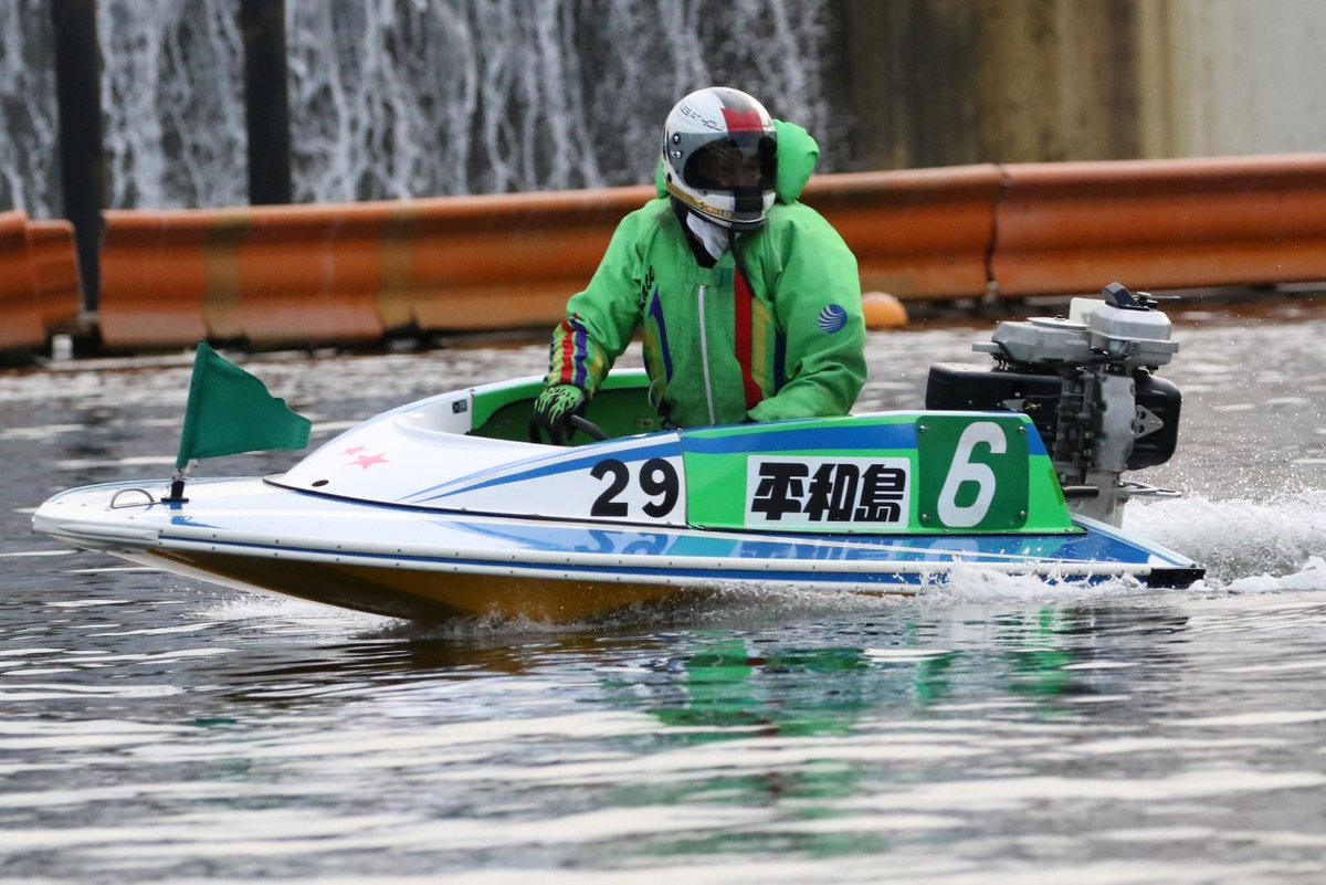 cho_COOL_bai's tweet image. 今日はみどりの日だから積極的に買うか。

#ボートレース #boatrace