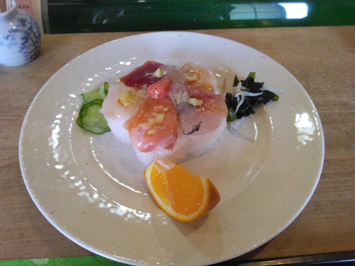 たむたむ tweet media