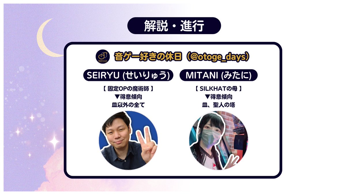 れもん tweet media