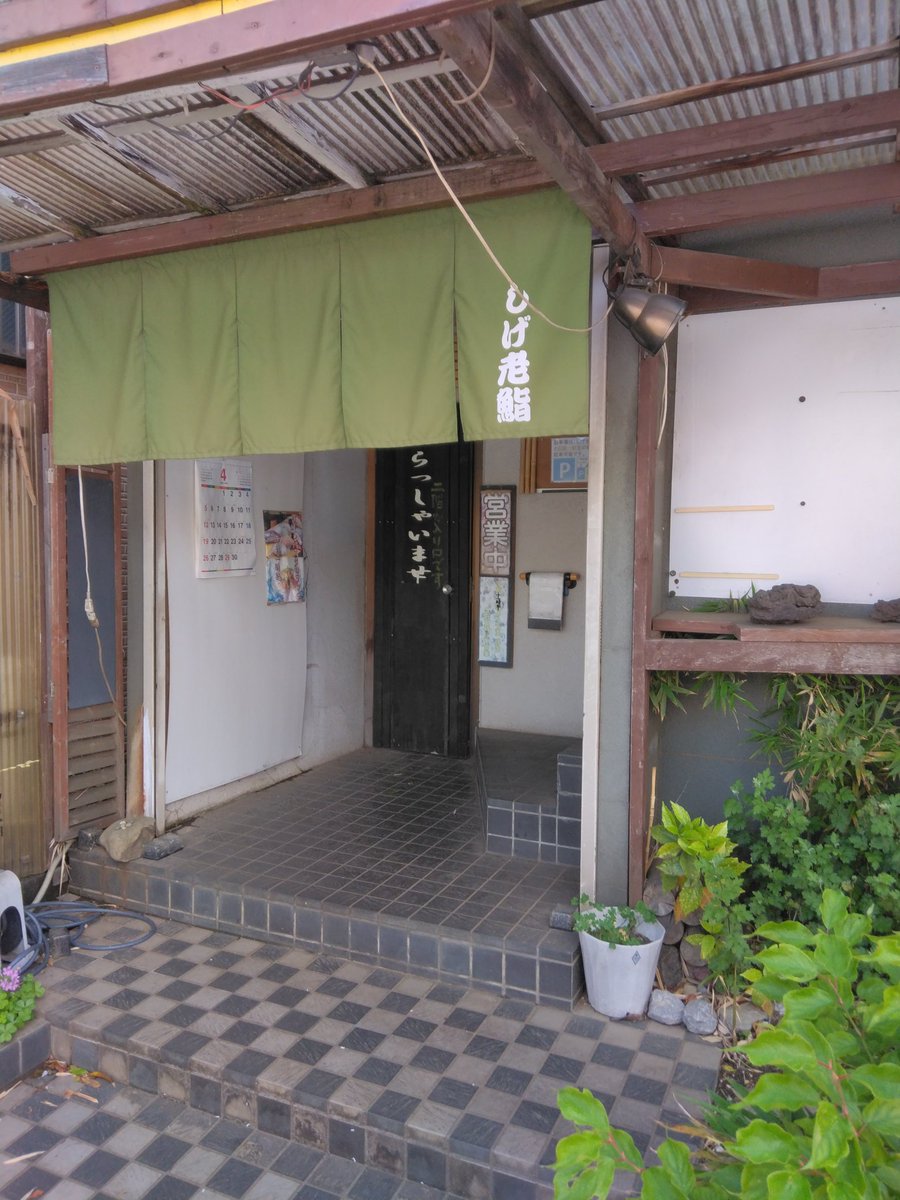 たむたむ tweet media
