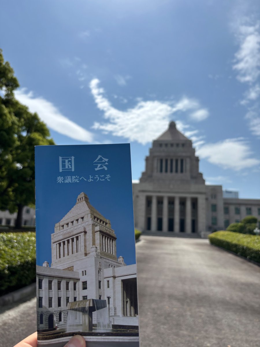 myanTelecaster's tweet photo. 東京観光！！
東京ってほんと博物館や美術館、科学館など貴重なものがあって本当に楽しい！！一泊2日じゃ足りないな
やっぱすごいな〜！また来たいね！ https://t.co/5FoBQkrqQj