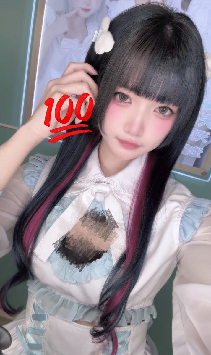天使.com🪽てんこむ/池袋コンカフェ【公式】 tweet media