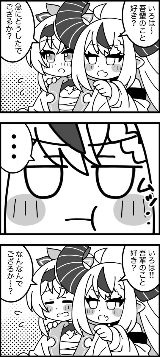 ケンちゃん tweet media