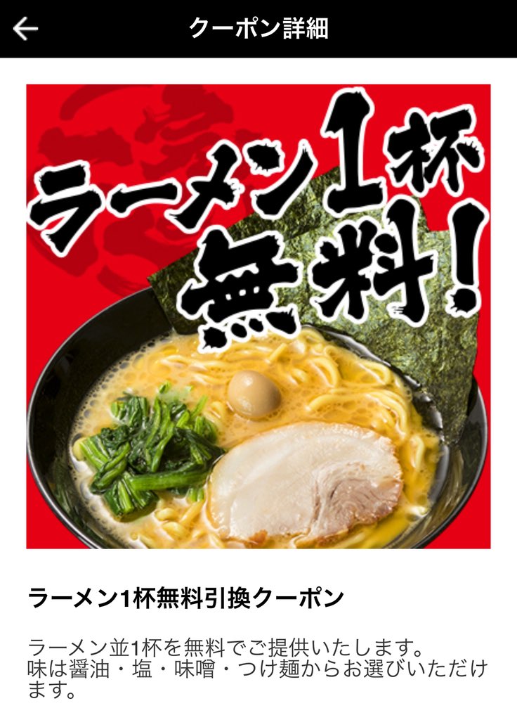 おなかしーた tweet media