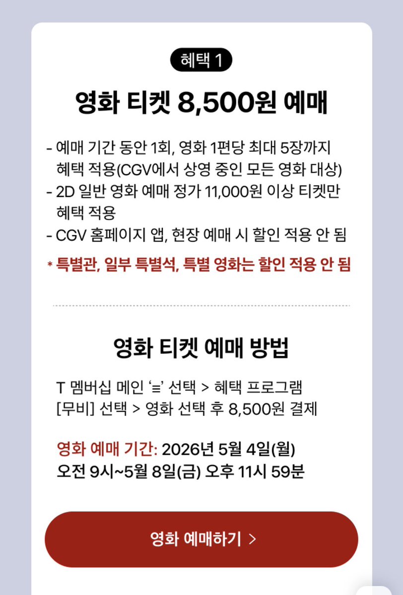 tinyverse tweet media