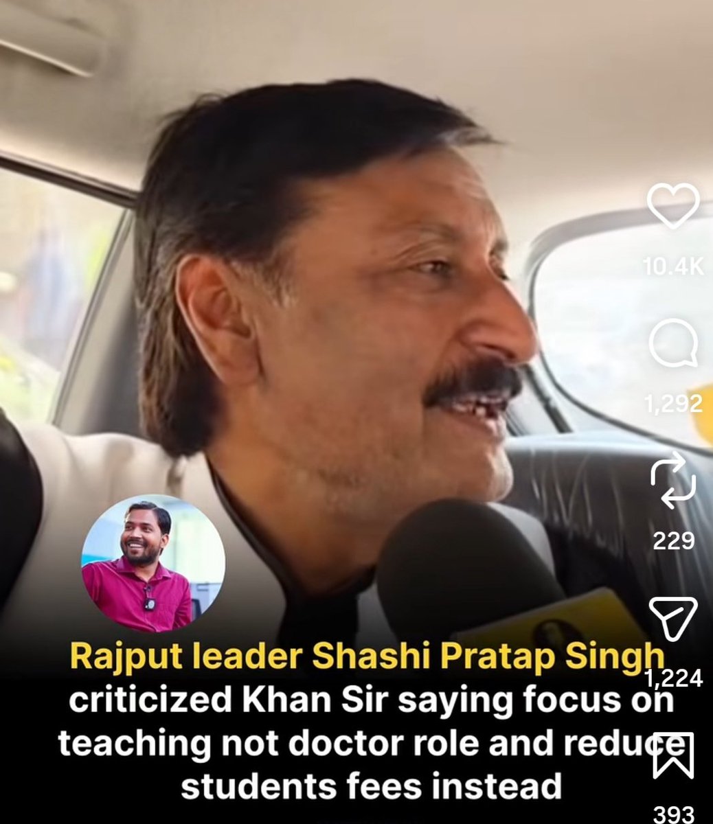 Ramanand tweet media