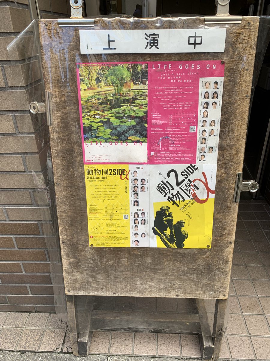 舟引香織 tweet media