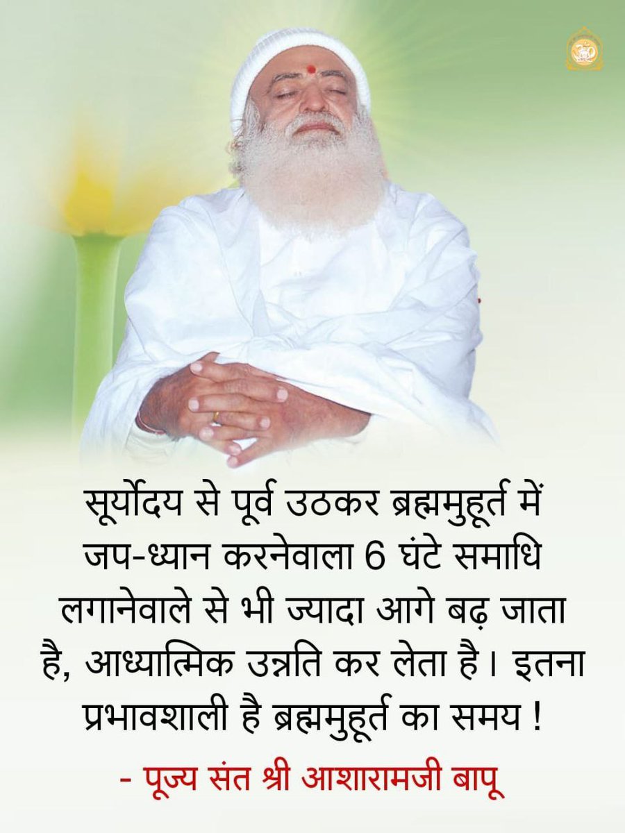 Sachin Dnyaneshwar Nagpurkar tweet media
