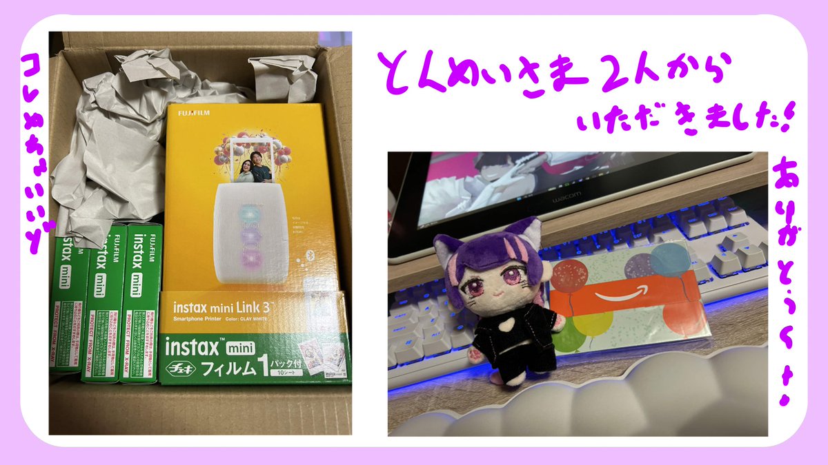紫猫ユキ💜🐈‍⬛❄️かわいい化け猫V tweet media