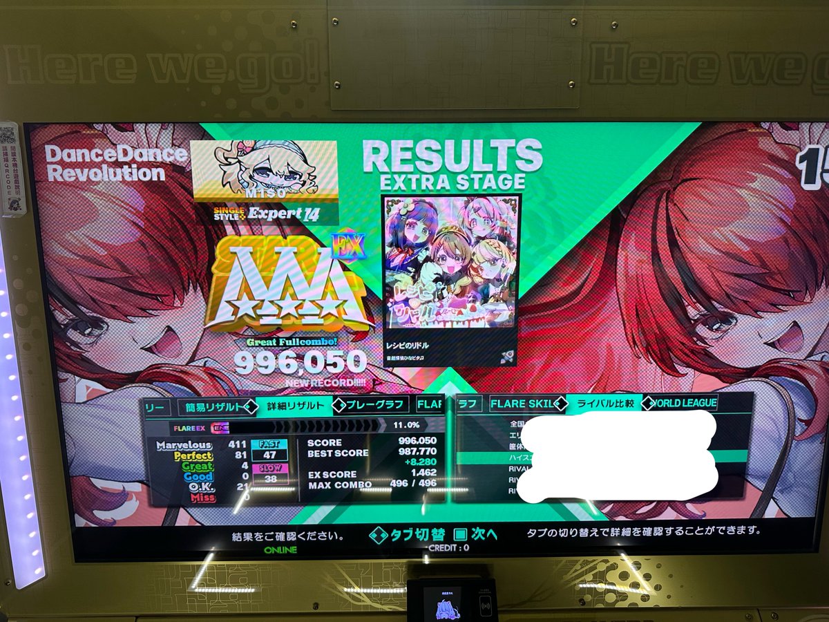 devil115789's tweet photo. 跳四次才EX，我太菜了 https://t.co/eDLMPIZldd