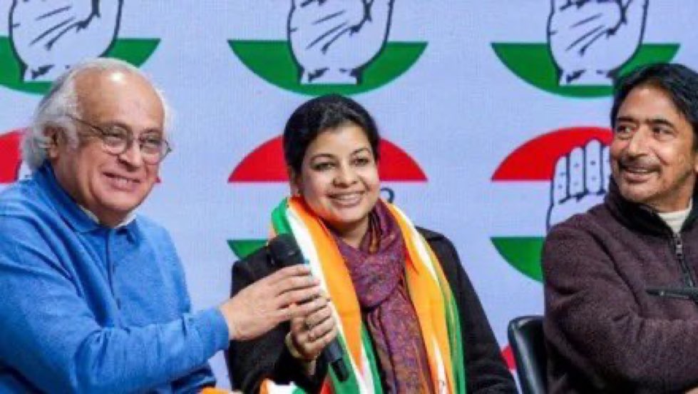 Breaking news— पश्चिम बंगाल के मलतीपुर से कांग्रेस प्रत्याशी मौसम नूर आगे चल रही हैं🔥🔥

विधानसभा चुनाव से पहले टीएमसी छोड़कर कांग्रेस में शामिल हुई थीं।