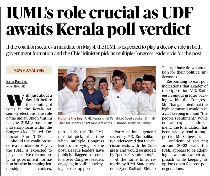 Prahlad Malviya🇮🇳 tweet media