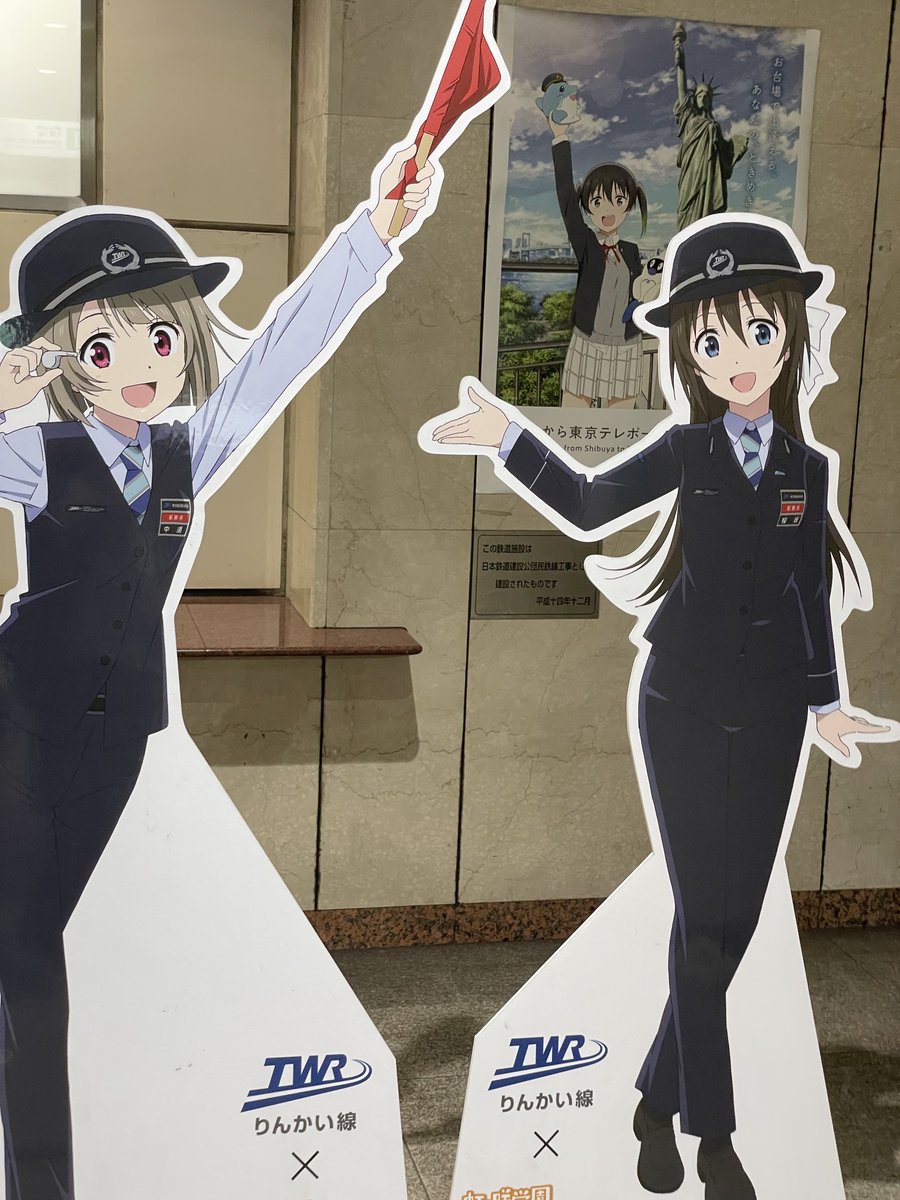 かすかす…文学フリマ行くからね