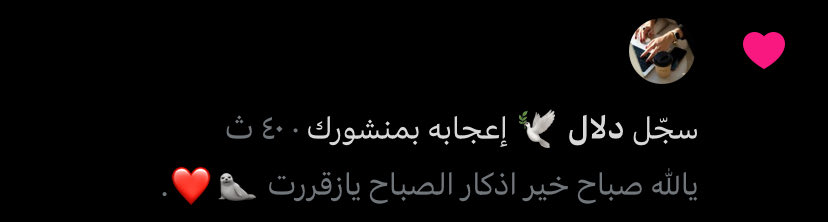 Al-Muzaini tweet media