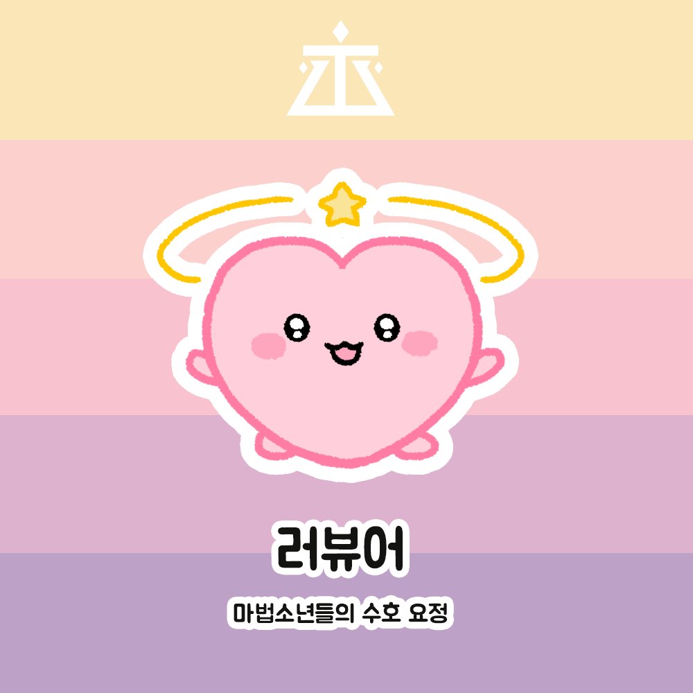 며녀니 tweet media
