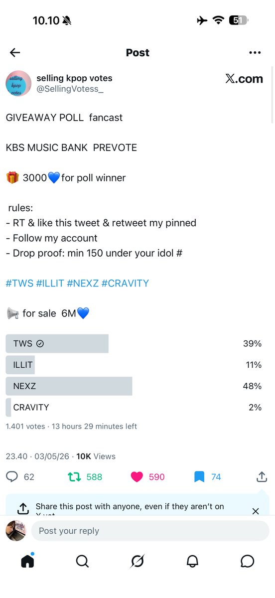 182cmtall's tweet photo. @SellingVotess_ #TWS https://t.co/sTqrphfJsm