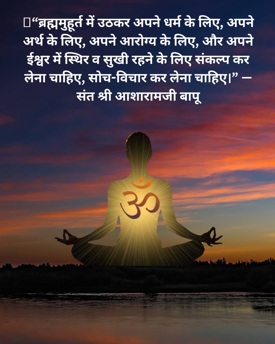 Prachi Tekwani tweet media