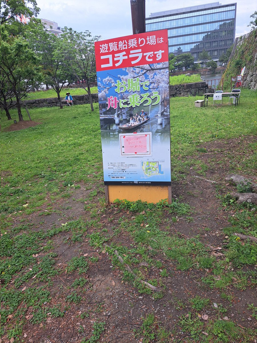 まさかーず☆プロレス tweet media