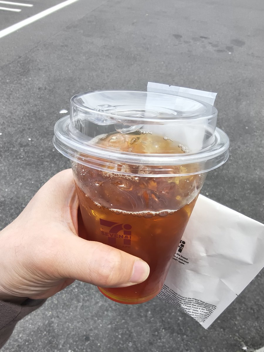vein_bb's tweet photo. セブンの紅茶うまい https://t.co/5chysjc3cL